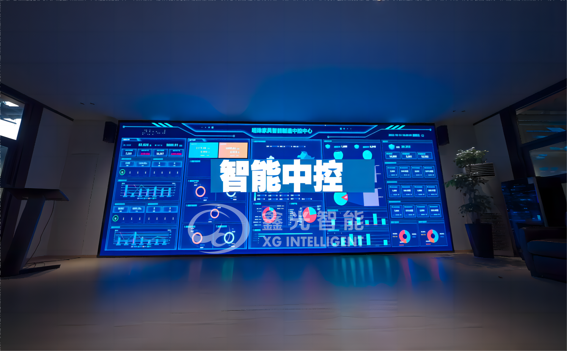 （客戶(hù)篇）明珠家居項(xiàng)目-20221024[尺寸1907x1180).png